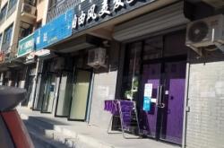 赤峰美甲上門電話號(hào)碼多少