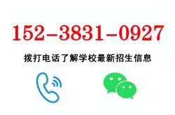 赤峰二十五幼招生電話是多少