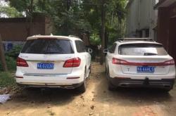 鄭州到赤峰客車站電話號(hào)碼