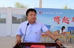 赤峰四中老師電話號(hào)碼是多少