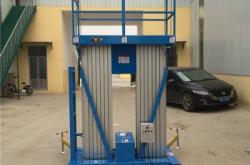 赤峰應(yīng)力釋放機(jī)廠家電話號(hào)碼