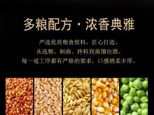 赤峰玉米釀酒廠電話地址查詢