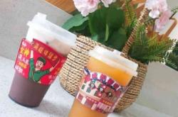 赤峰李四甜品電話號碼查詢