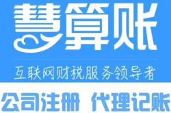 赤峰久龍供水公司招聘電話號(hào)碼