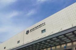 赤峰摩爾城體驗館地址電話號碼