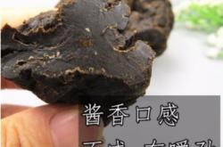 赤峰酸菜代理電話號(hào)碼多少號(hào)