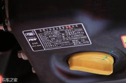 赤峰福田領航輕卡售后電話號碼