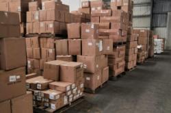 赤峰電商打包公司電話號(hào)碼