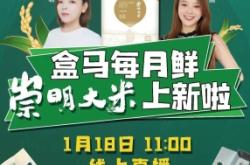 赤峰直播年貨店電話是多少號(hào)