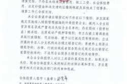 叮當郎公司電話地址