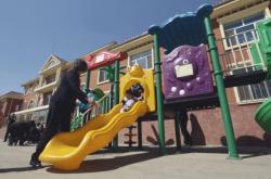 赤峰語言矯正中心電話地址查詢