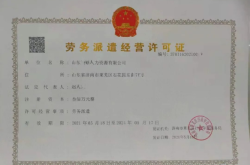 赤峰到新泰海運專線電話號碼