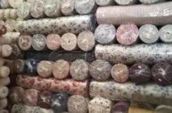 赤峰防塵網(wǎng)布批發(fā)電話號碼查詢