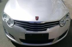 赤峰收車團(tuán)隊電話號碼查詢是多少