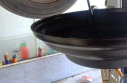 赤峰清洗油底殼公司電話號(hào)碼