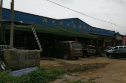 赤峰汽車破碎機維修電話號碼