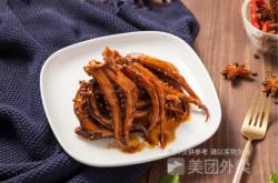 赤峰冷庫魷魚批發(fā)電話地址查詢