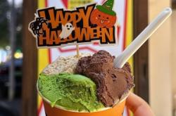 赤峰道冰淇淋店電話號(hào)碼查詢