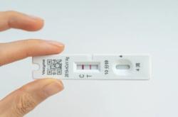 赤峰 抗原試劑廠家電話號(hào)碼