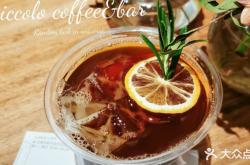 吉祥家園赤峰咖啡店電話號(hào)碼