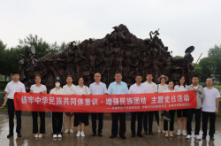 赤峰中華機(jī)油專賣店電話號(hào)碼