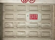 赤峰系統(tǒng)門(mén)窗加工廠電話號(hào)碼