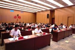 赤峰市社會治理中心電話號碼