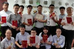 赤峰信用卡推廣招聘電話號碼