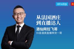 赤峰酒仙網(wǎng)電話多少號(hào)碼