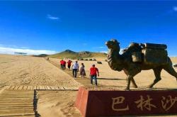 赤峰梵宗寺聯(lián)系電話號碼