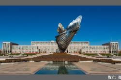 赤峰市鑫凱商城電話號碼