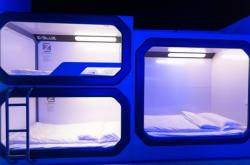 赤峰藍斑人電競酒店電話號碼