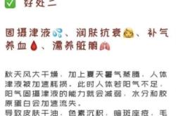 赤峰艾灸睡眠店電話號碼查詢