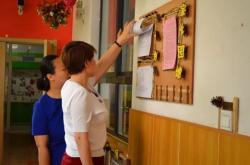 赤峰新途徑幼兒園電話號碼