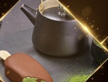 赤峰二道街冷飲雪糕電話號(hào)碼