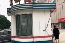 赤峰市道路監(jiān)控中心電話號碼