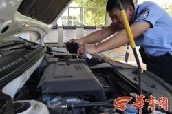 赤峰機(jī)動車查驗(yàn)中心電話號碼