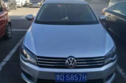 赤峰高速口抓拍違章電話號(hào)碼