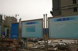 赤峰虹橋麗景小區(qū)電話號碼