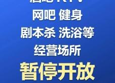 赤峰網(wǎng)吧無(wú)煙電話多少啊