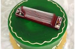 赤峰古箏蛋糕店電話號碼