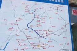 赤峰到唐山出租車電話號碼