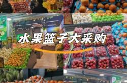 赤峰生鮮水果店地址電話號碼