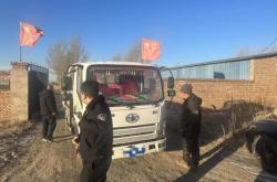 赤峰到元寶山貨車電話號碼