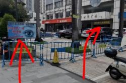 赤峰康明眼鏡店電話號(hào)碼