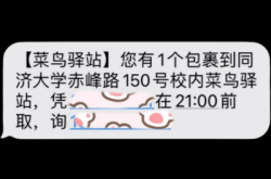 赤峰拆除房屋電話多少了啊