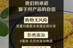 赤峰農(nóng)家燒烤電話多少號(hào)