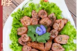 赤峰燒烤原料廠家電話號碼