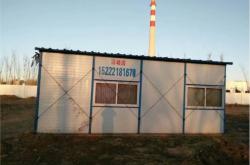 赤峰集裝箱酒店拍照電話號碼