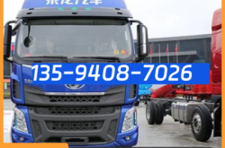 赤峰物流園區(qū)貨車電話號碼